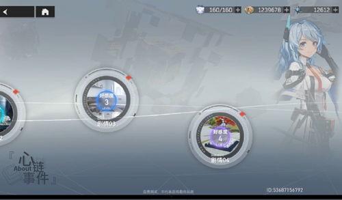 深空之眼最新爆料消息,最新爆料揭示宇宙奥秘与未知挑战